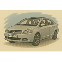 Voleex C30
