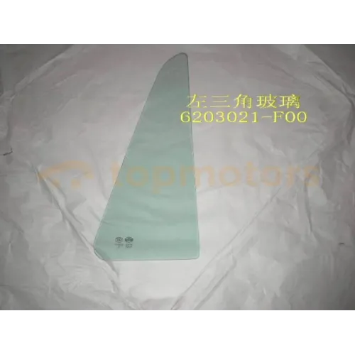 Стекло задней левой двери глухое Great Wall Safe (6203021-F00)