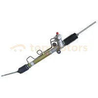 Рулевые рейки