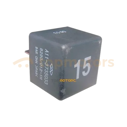 Реле №15 Chery Amulet (A11-3735033)