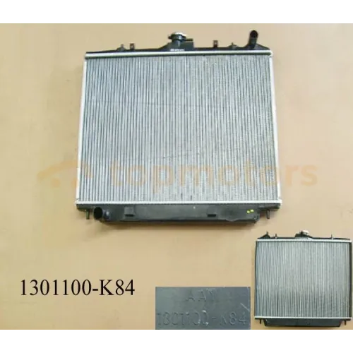 Радиатор охлаждения Great Wall Haval H5 2.0 MT (1301100-K84)