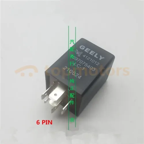 Реле ближнего света LC Panda GC2 GХ2 (1097075403)