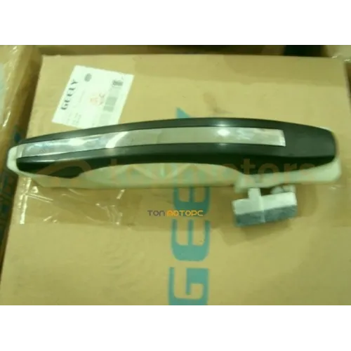 Ручка дверей зовнішня задня права Geely Emgrand EC7 (1068002152)