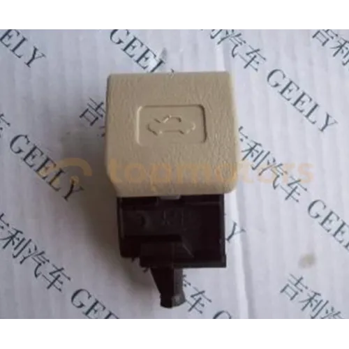 Ручка открывания капота бежевая Geely MK (1018005919)