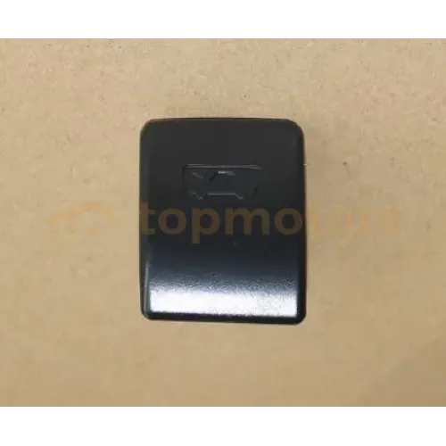 Ручка открывания капота черная Geely Emgrand EC7 (106800242400669)