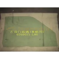 Стекло передних дверей