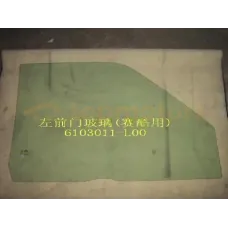 Стекло передней левой двери