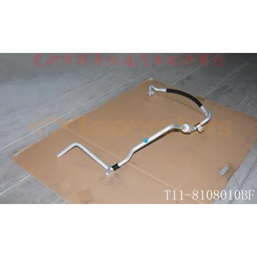 Трубка кондиционера от испарителя к компрессору Chery Tiggo 3 (T11-8108010BF)