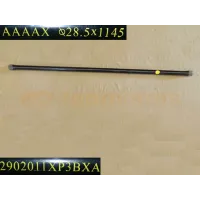 Стабилизатор подвески
