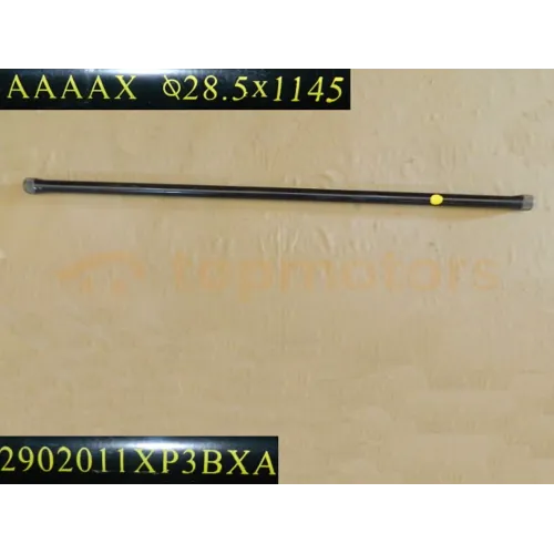 Торсион передней подвески левый Great Wall Wingle 7 (2902011XP3BXA)