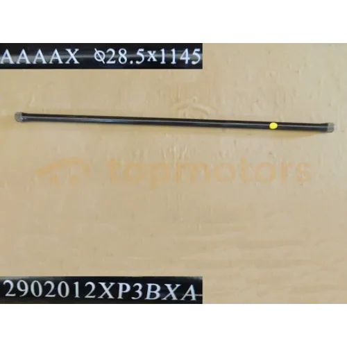 Торсион передней подвески правый Great Wall Wingle 6 (2902012XP3BXA)