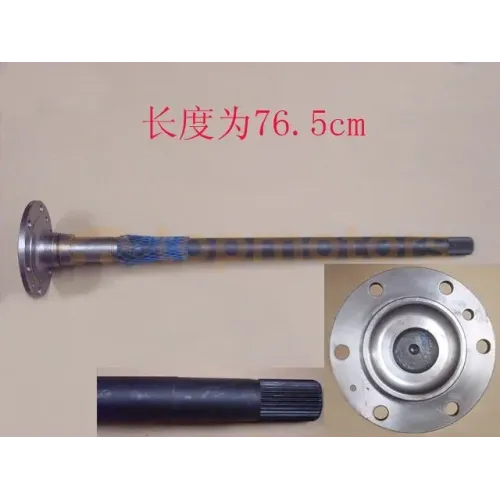 Полуось задняя левая/правая (привод задний левый/правый) Great Wall Wingle 5 (2.0 дизель) (2403101-P01)