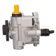 Насос гідропідсилювача керма (ГУР) ЗАЗ Форза (A21-3407010HA)