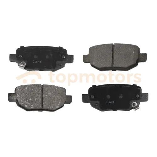 Колодки тормозные задние (комплект) Chery Tiggo 4 Pro (T19-6GN3502080EP, T19-6GN3502080PB)