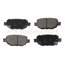 Колодки тормозные задние (комплект)