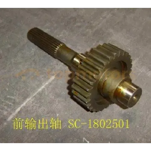 Вал роздатки переднього моста Great Wall Hover 2.4 (SC-1802501)