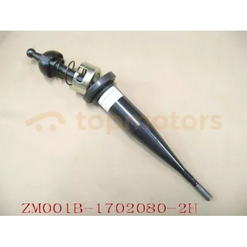 Кулиса КПП (рычаг переключения передач) Great Wall Hover 2.8 (ZM001B-1702080-2H)