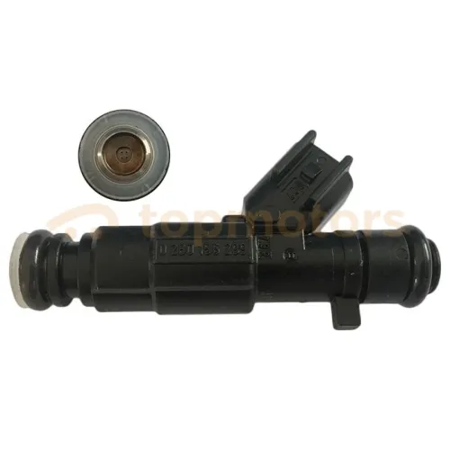 Форсунка топливная Geely Emgrand EC7 FL (0280156299)