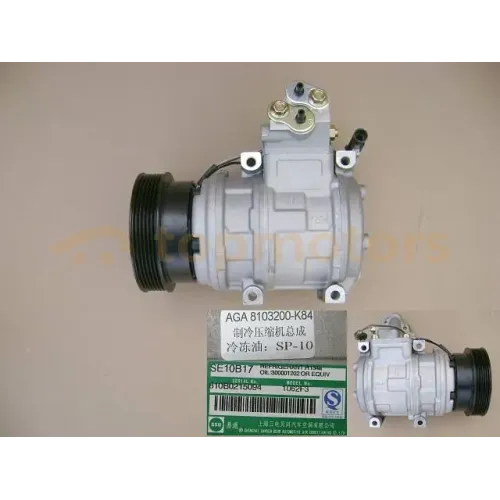 Компрессор кондиционера Great Wall Haval H5 2.0 (8103200-K84)