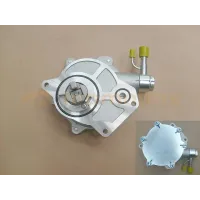 Вакуумные насосы