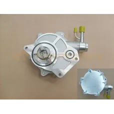 Насос вакуумный