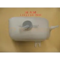 Расширительные бачки