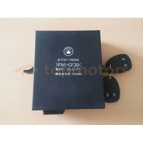 Блок комфорта (контроллер управления электроникой) Geely MK (1017002356-01)