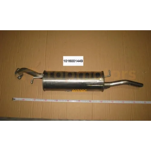 Глушитель Geely MK Cross (1016002506)