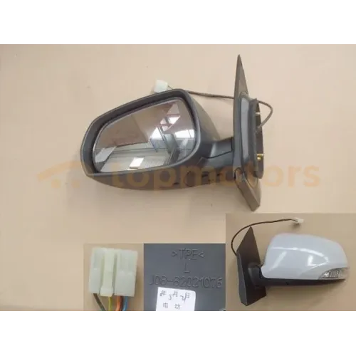 Дзеркало заднього виду ліве Great Wall Voleex C30 (8202100XJ08XB)