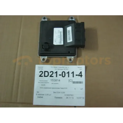Блок управления двигателем Geely Emgrand EC8 2.4 (1016007921)