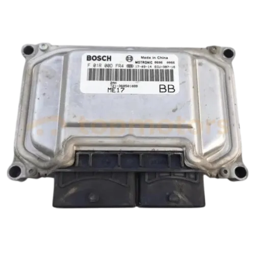 Блок управления двигателем Chery Tiggo 5 AT (2017-2018) (T21-3605010BB)