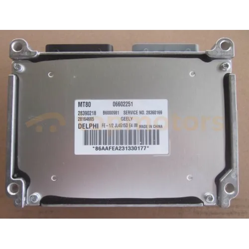 Блок управления двигателем Geely Emgrand EC7 1.5 (-2015) (1066002251)