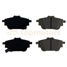 Колодки тормозные задние (комплект)