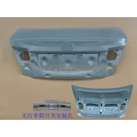 Детали багажника
