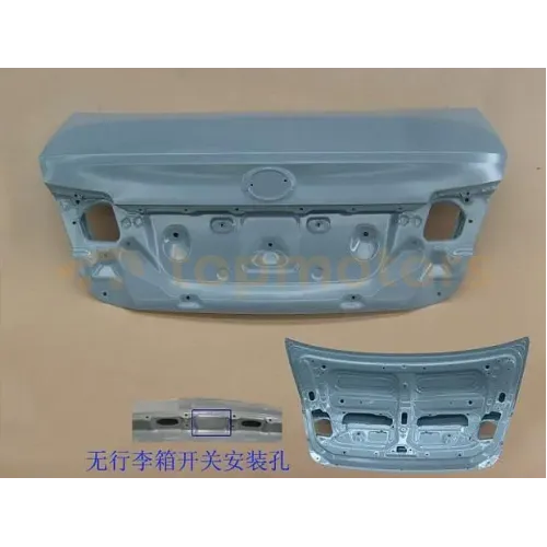Кришка багажника Great Wall Voleex C30 (5604400XJ08XB)