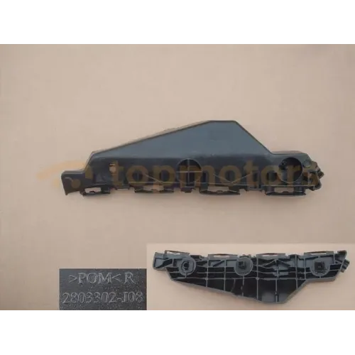Кронштейн переднего бампера правый (направляющая, крепление) Great Wall Voleex C30 (2803302-J08)