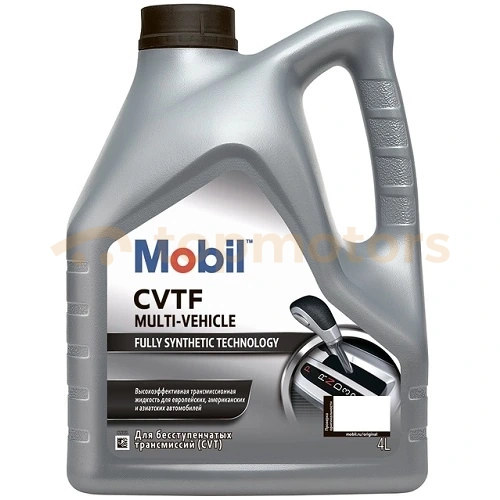 Масло трансмиссионное Mobil CVTF Multi-Vehicle (156304, 156301)