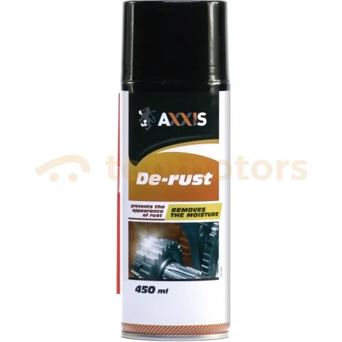 Мастило універсальне Axxis (аналог WD-40) (VSB-068, VSB-065)