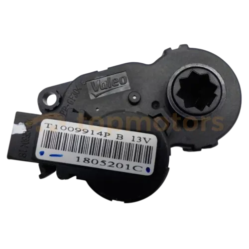 Мотор заслінки пічки (привід регулятора опалення) Chery Tiggo 7 Pro (T21-8107115)