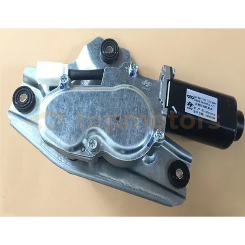Мотор склоочисника заднього Chery Tiggo 5 (T21-5611110)