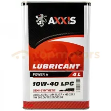 Моторное масло Axxis 10W-40 LPG Power A