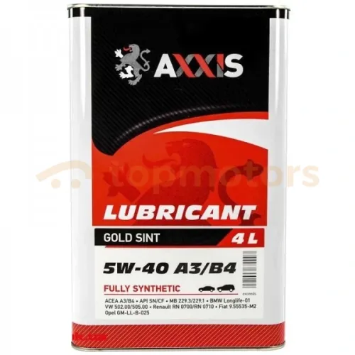 Моторна олива Axxis 5W-40 A3/B4 Gold Sint (AX-2175, AX-2025, AX-2024)