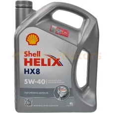 Моторное масло Shell Helix HX8 5W-40