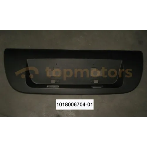 Накладка заднього бампера Geely LC Panda GC2 (1018006704-01)