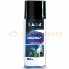 Очиститель тормозной системы и сцепления Axxis 450мл