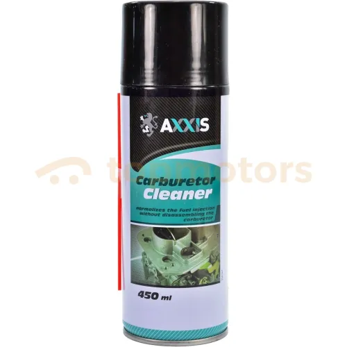 Очиститель карбюратора Axxis 450мл (VSB-069)