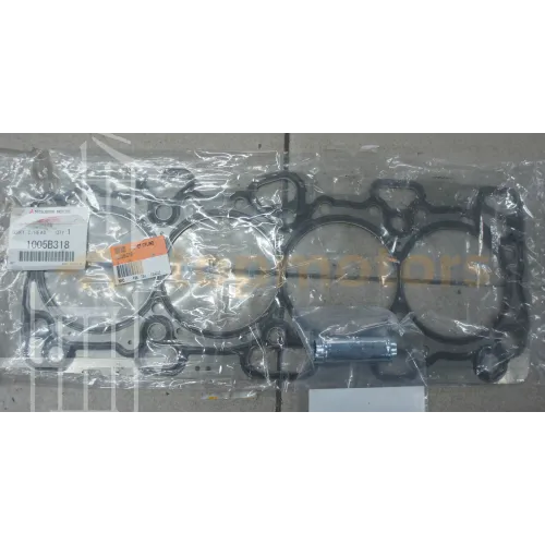 Прокладка ГБЦ Great Wall Wingle 7 (2.4 бензин) (S1005B318)