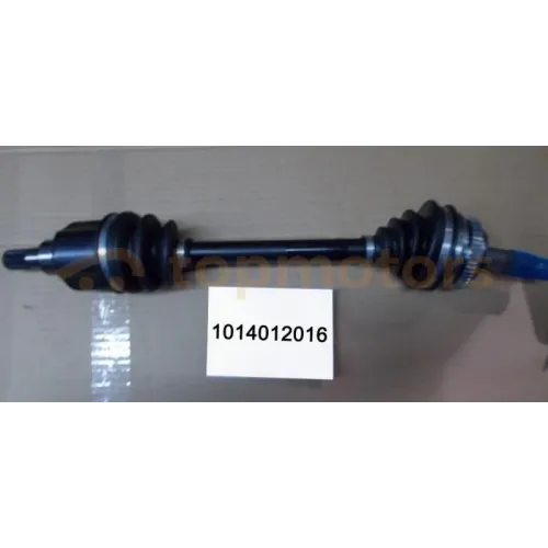 Полуось левая в сборе (привод левый) Geely Emgrand X7 1.8 (1014012016)