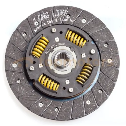 Диск сцепления Chery Amulet 1.5 (A11-1601030AD)