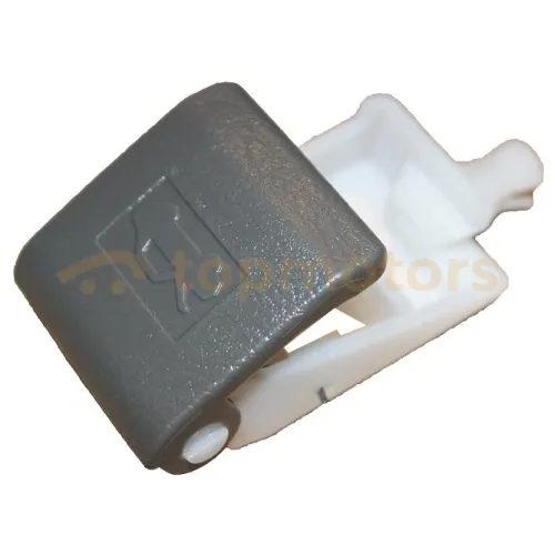 Ручка открывания капота Chery Tiggo 2.0-2.4 (T11-5305440)